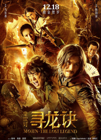 国产成人综合网在线播放